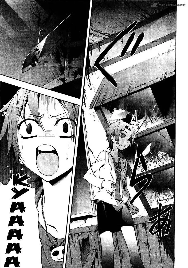 Corpse Party Blood Covered Chapter 8 17